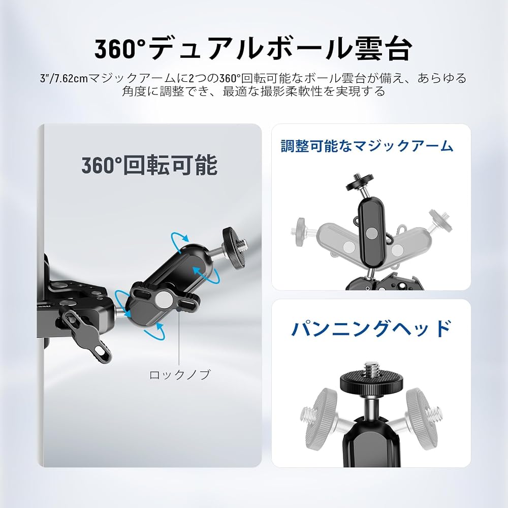 Neewer Super Clamp 7.62cm Dual Ball Head Magic Arm Camera & Smartphone Clamp Mount with Crab Claw Clamp 1/4" 3/8" Screw/Cold Shoe/Smartphone Holder/Ac