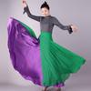 Two-Tone Satin Chiffon Lace-up Dance Midi Skirt for Women