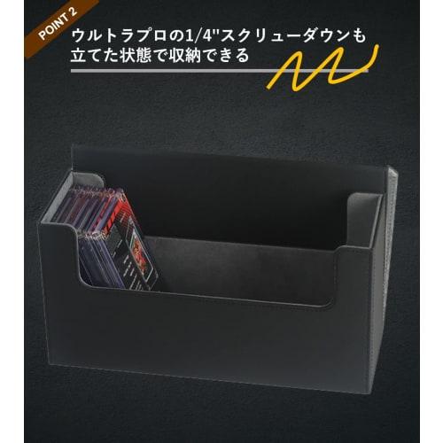 PSA BGS Certified Card Case, Screw-Down Storage Box, Deck Case, Trading Card Case, PU Leather, Large (Holds 40 Cards, Black with Gray Interior)