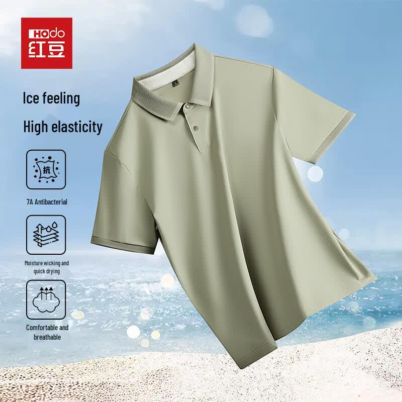 

Hodo Men s Cooling Stretch Polo Shirt M
