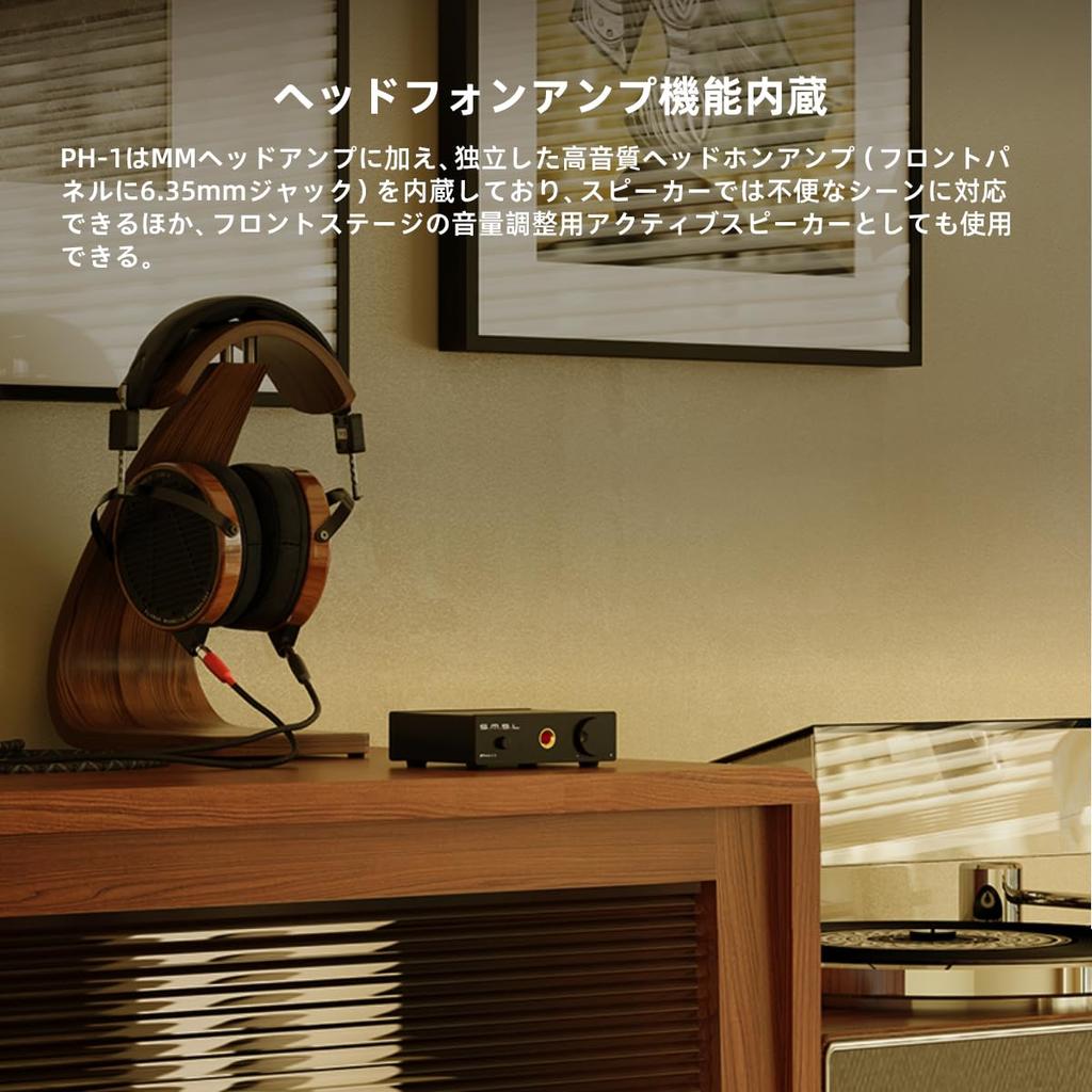 S.M.S.L PH-1 Phono Amplifier, Portable Headphone Amplifier with MM 6.35mmRCA Output, for Record Players, Speakers, and Turntables, Phono Equalizer