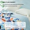 HYX Elegant Soy Fiber Antibacterial Cooling Summer Quilt