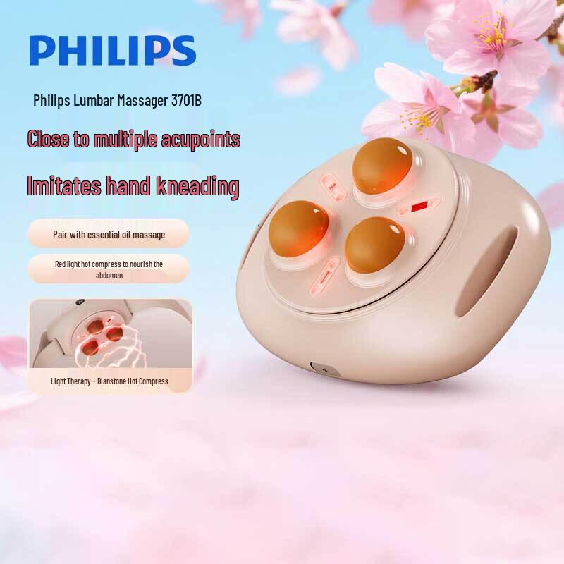 Philips Bianstone Abdominal Massager PPM3701B CN plug (adapter included)