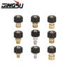 Cross-Border High-Pressure Washer Accessories: Car Wash Hose, Water Gun Handle, Copper Joint & Extension Pipe Adapter