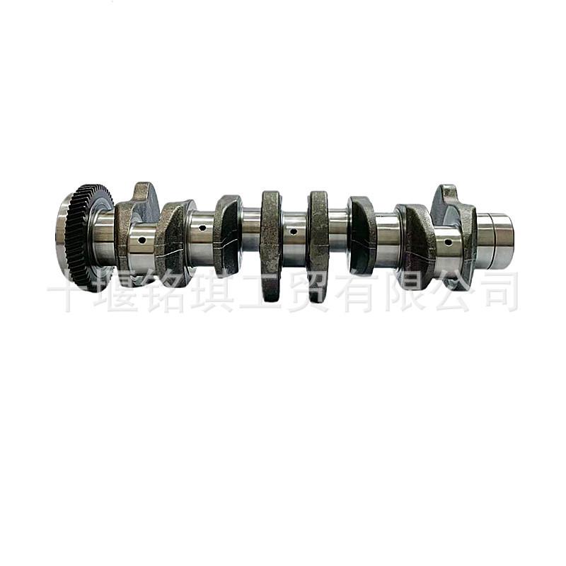 Max E6 Crankshaft: Models 456GCF586/456GCF5861/456GC5113 Compatible