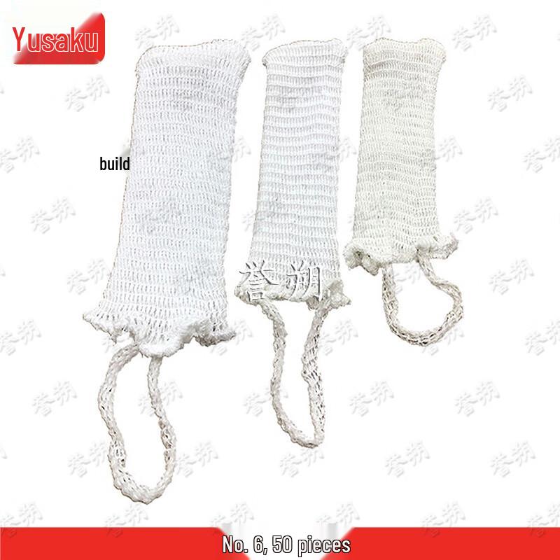 Elastic Head Net Bandage Cap