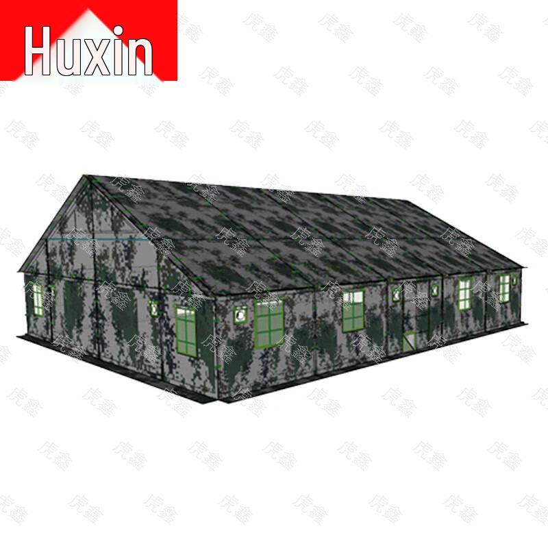 Huxin 96 Series Command Tent and Accessories