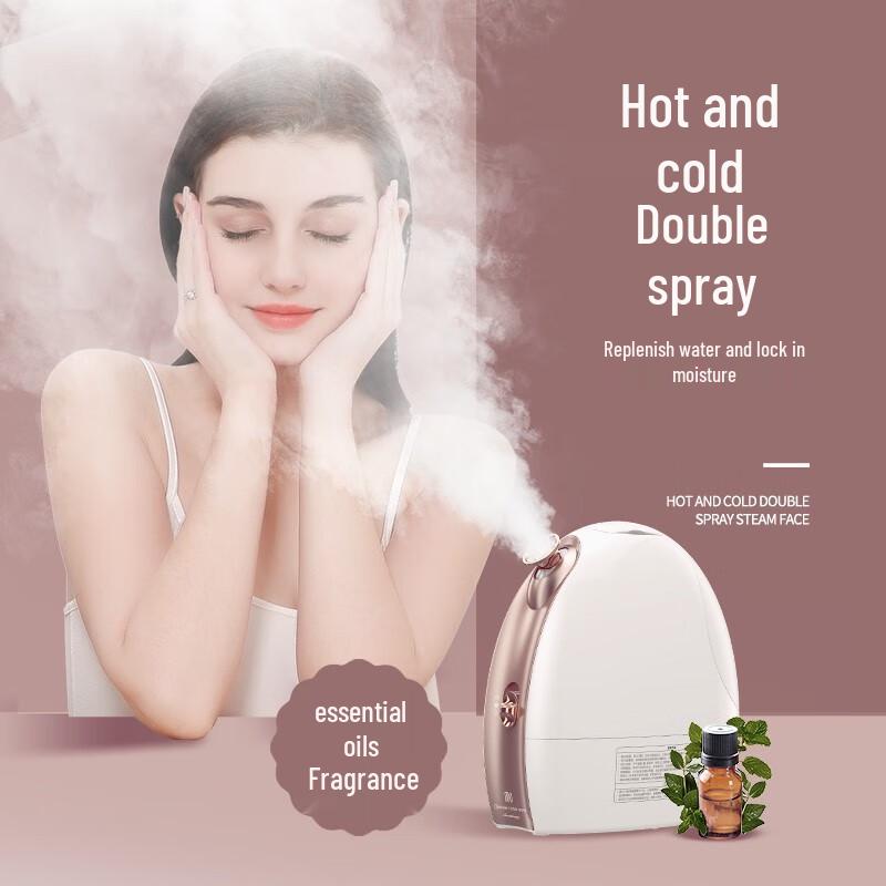 

MKS Cold & Hot Dual-Spray Nano Facial Steamer