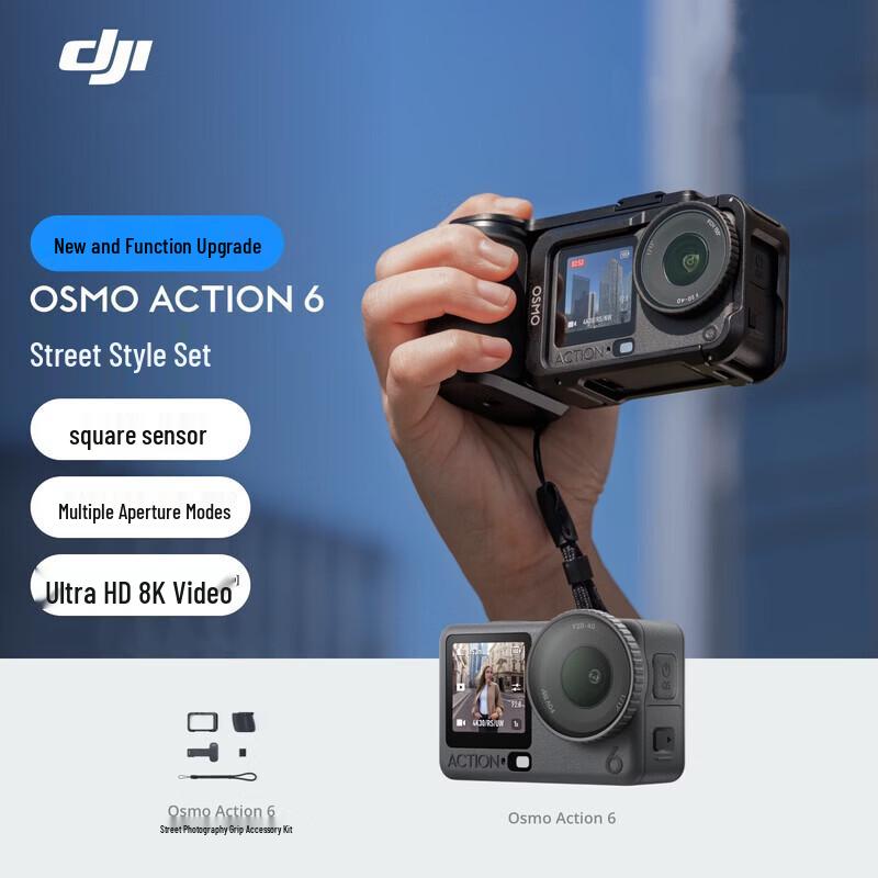

DJI Osmo Action 6 Action Camera (CN version) Standard