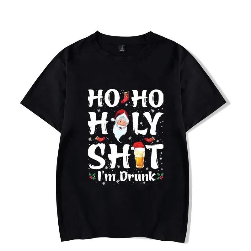 Ho Ho Holy Shit I'm Drunk Beer Print Men T-shirts Cotton Tshirt Christmas Santa Hat Graphic Tshirt Oversized Men Women Tee Shirt