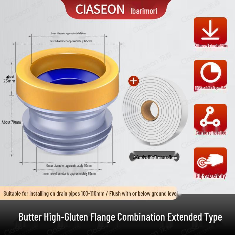 Thickened Anti-Odor Toilet Seal Ring - Universal Waterproof Flange Accessory