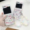 Happy Tulip Bracelet for Samsung zFilp 3/4 and zFilp 6/5 Foldable Phone Cases