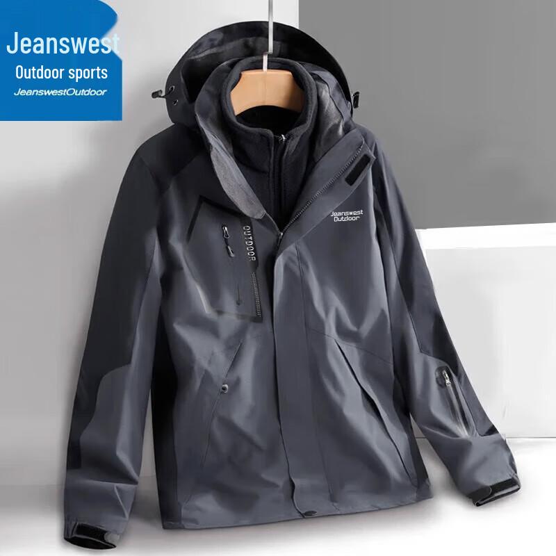 Jeanswest Herren 3-in-1 Outdoor Windbreaker Jacke