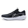 Li Ning Wushi Lite V2 Leichte Stoßdämpfung Rutschfest Abriebfest Rebound Low-Top Laufschuhe Herren Sneaker Schwarz ARST053-3