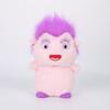 Bibble peluche cartone animato elfo figura Dream Wonderland peluche regalo di festa cuscino di compleanno decorazione della famiglia