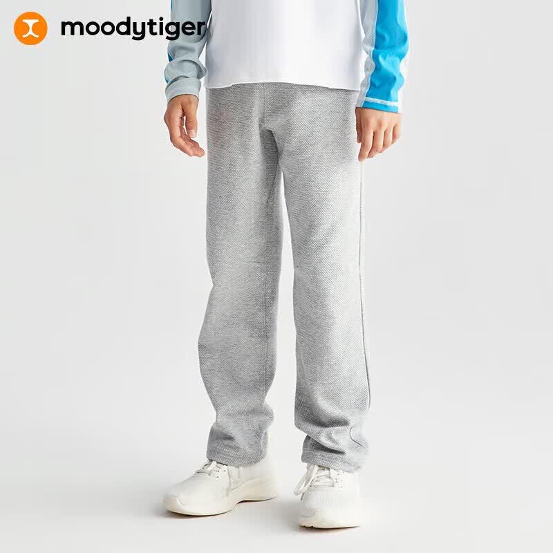

Moody Tiger Kids Unisex Casual Knit Sports Pants 120