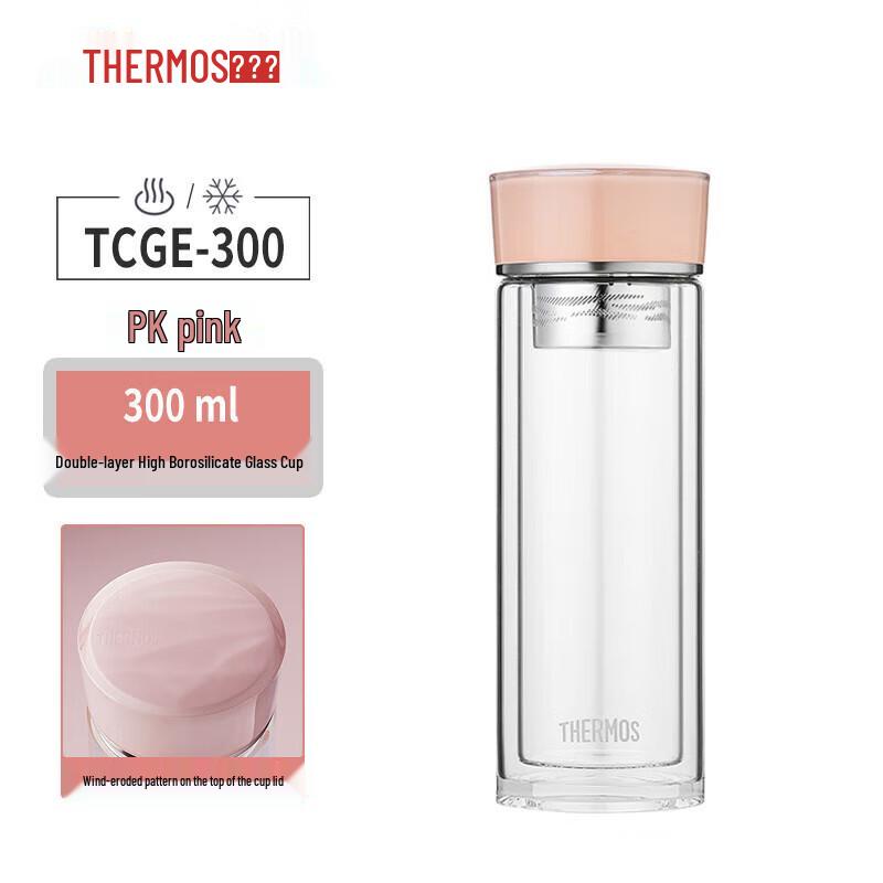 THERMOS Double Wall Glass Tea Infuser Bottle 300ml