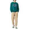 New Balance Sweatshirt Unisex Green 5CC44333-GRN