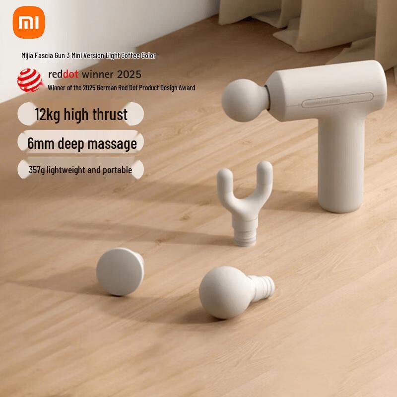 Xiaomi MI Fascia Gun 3 Mini CN plug (adapter included)