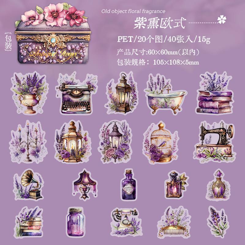 40 Pcs Antique Goods Stickers Pack Vintage Decorative Stick Labels Scrapbooking Accessories Junk Journal Supplies