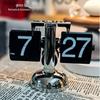 Retro Creative Automatic Flip Clock - Simple Home Desk Clock for Living Room, Small Balance Mechanical Design