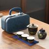 Travel Tea Set Small Set Cover Bowl Teacup Kung Fu Tea Set Kuaike Cup Practical Gift Business Souvenir