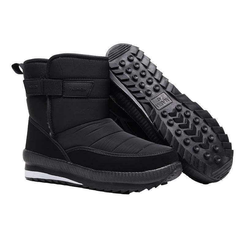 Winter Snow Boots Outdoor Warm Thickened Non-slip Soles Northeast Cotton Shoes