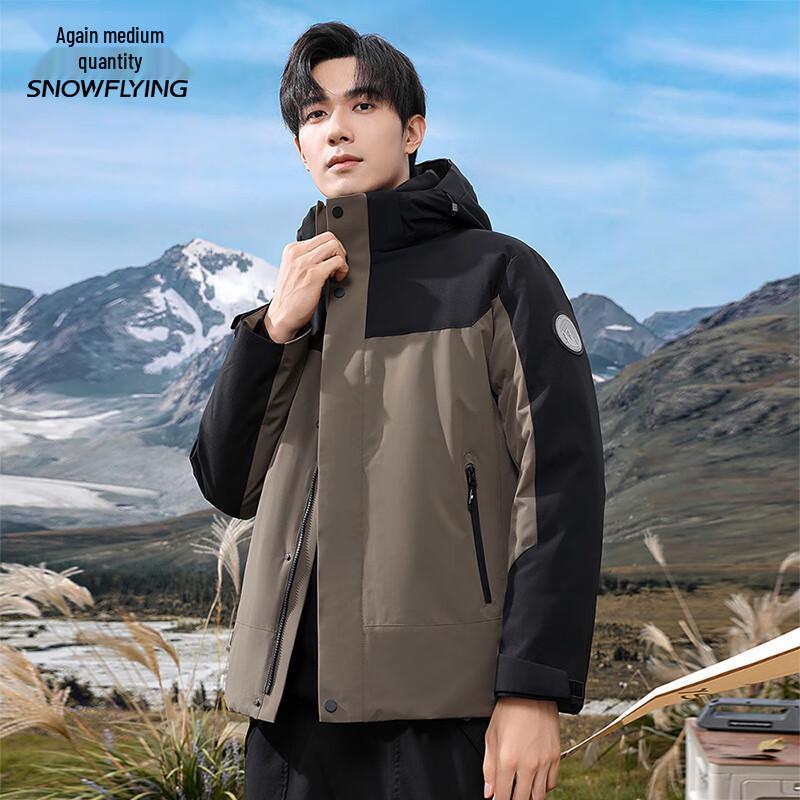 Xuezhongfei Men s Hooded Puffer Jacket L