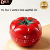 Minuteur Tomate de Cuisine Mécanique BJ