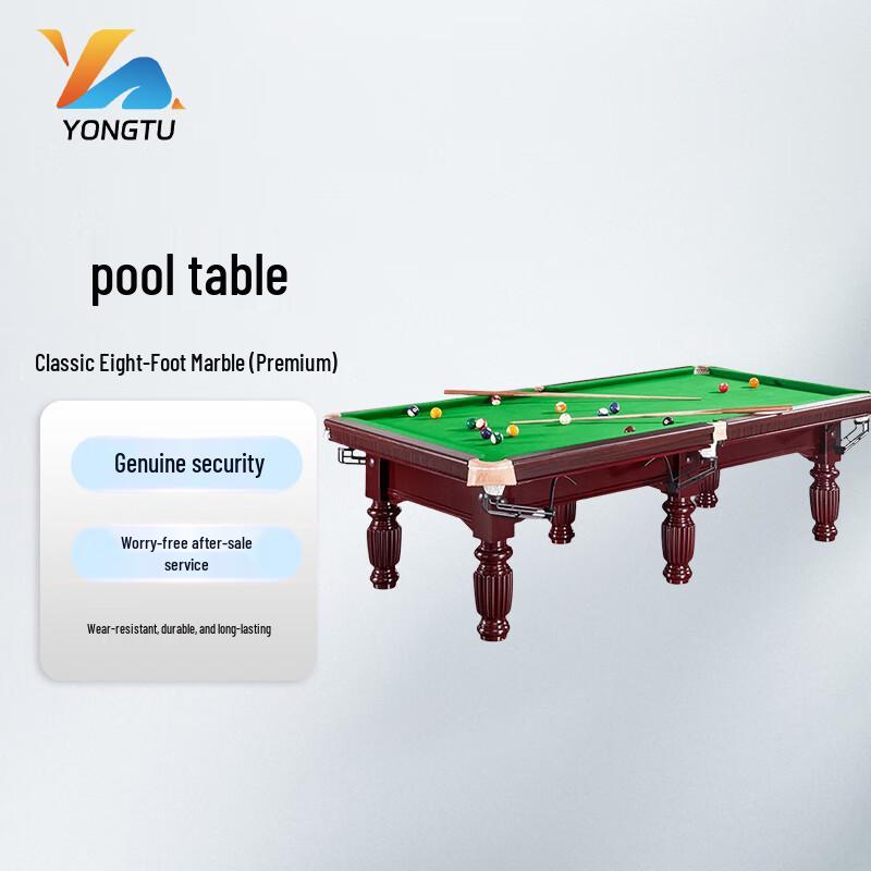Yongtu American Pool Table