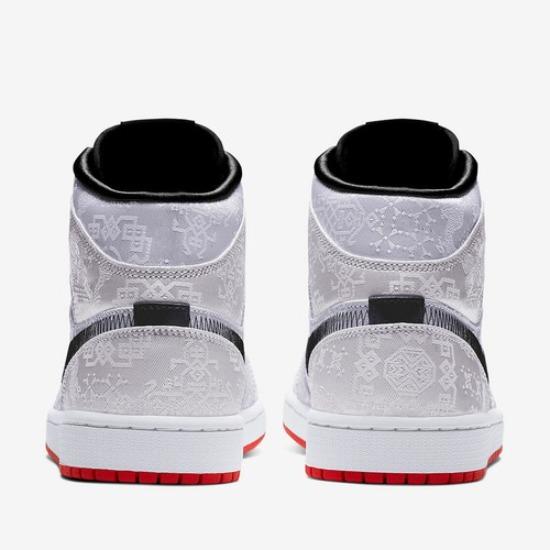 Nike Air 1 Mid Fearless CLOT Edison Chen Silver Red CU2804-100