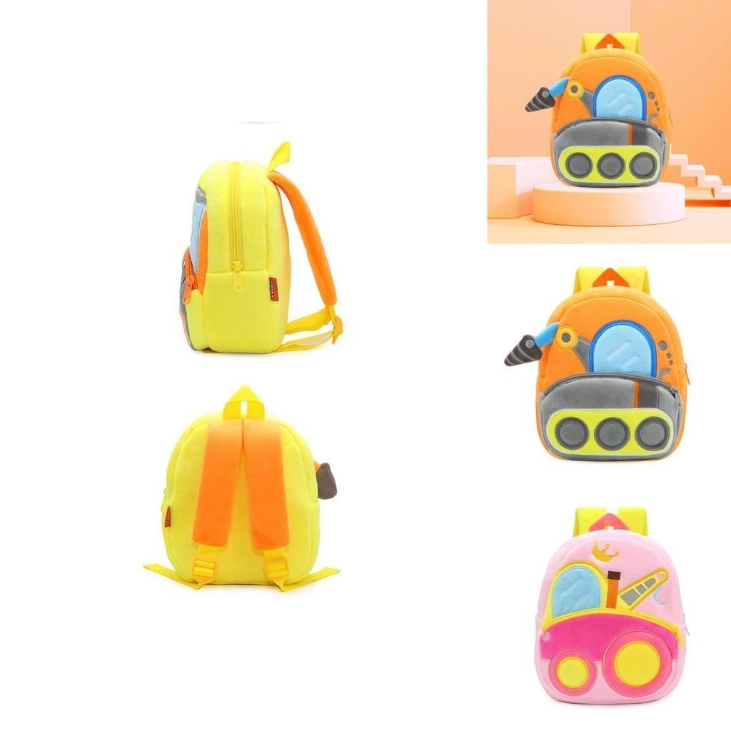Adorable Kids Plush Backpack With Cartoon Excavator Design For Toddlers And Kindergarten