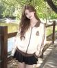 MOZMOZ Fleece Emblem Track Top Cream