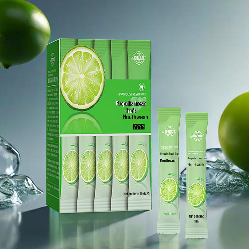 Baishi Bencao Fresh Fruit Portable Mouthwash Strips