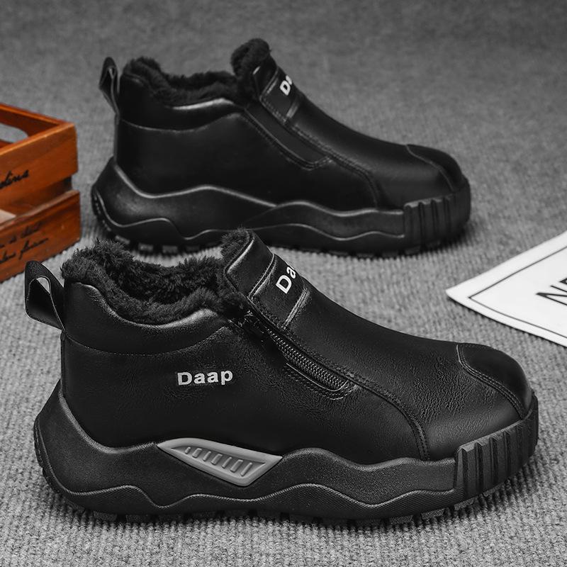 

Мужская обувь Осень Зима Новая Платформа Повседневная Обувь для Скейтборда Мужская Мода Универсальная Бархатная Теплая Хлопковая Обувь Мужская de hombre 44 чёрный