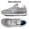 574 Men S Running ShoeS Ml574evg