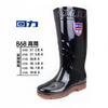 Medium and high tube rain shoes Construction site Industrial and mining work Labor insurance Wear-resistant water shoes Cow tendon sole rain boots
