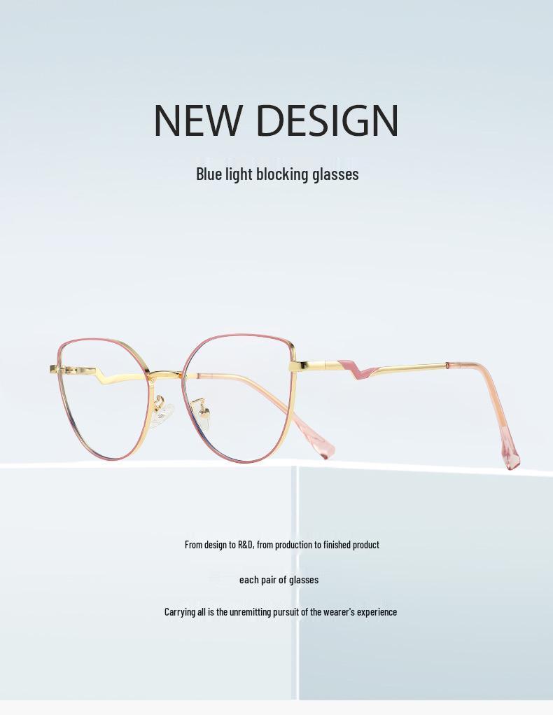 **Elegant Color-Changing Cat Eye Glasses for Women - Anti-Blue Light Metal Frame Flat Lenses**