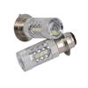 Super White LED Bulbs P15D H6M 2pcs For YFM350 400 450 660 700 Raptor Blaster 200 350 YFZ 450 TRX 400EX LTZ400 80W