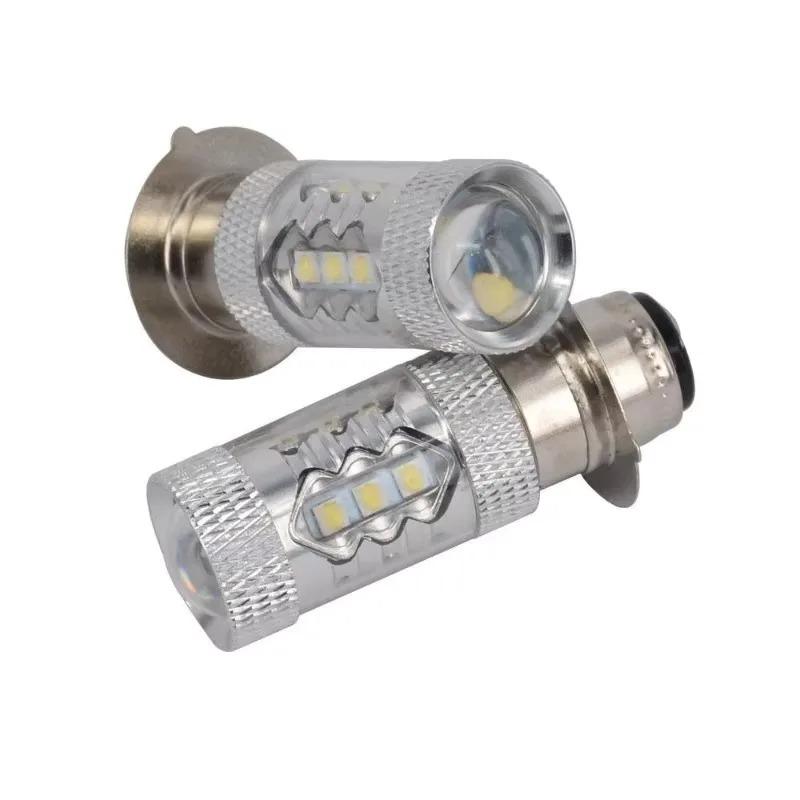 Super White LED Bulbs P15D H6M 2pcs For YFM350 400 450 660 700 Raptor Blaster 200 350 YFZ 450 TRX 400EX LTZ400 80W