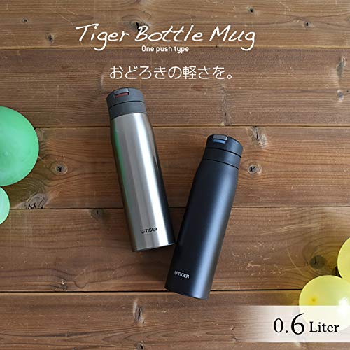 Tiger Water Bottle 600ml Sahara Mug Stainless Steel Bottle One-touch Lightweight Ebony Black MCX-A602KE