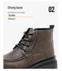 Men's Cowhide Lace-up Martin Boots - Winter Thick Sole, Outdoor Casual, Height-increasing Mid-top Work Shoes