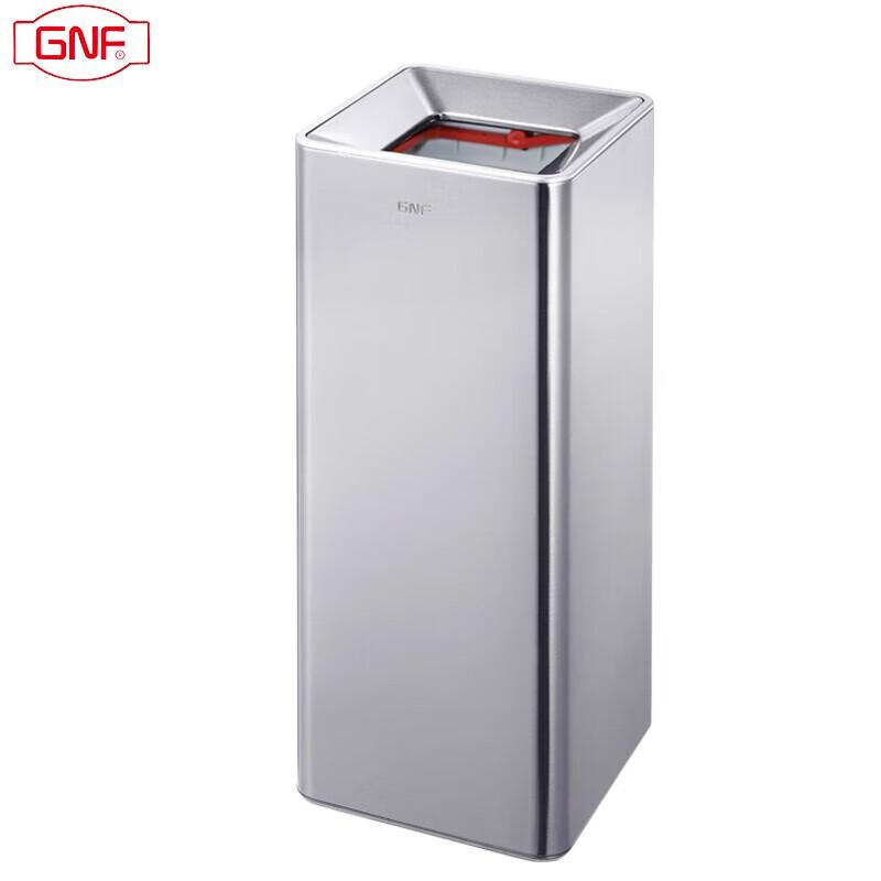 GNF Rectangular Stainless Steel Open-Top Trash Can