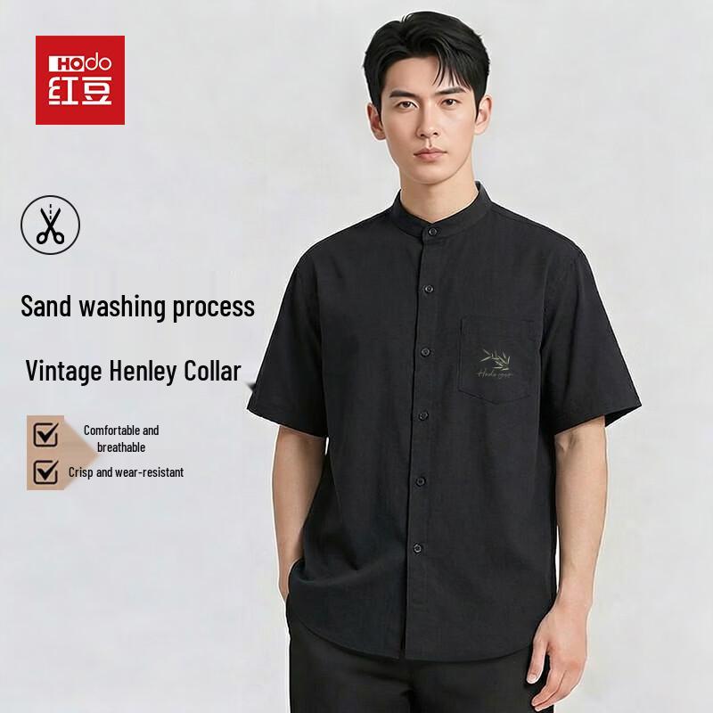 Hodo Men s Summer Henley Short Sleeve Shirt XL