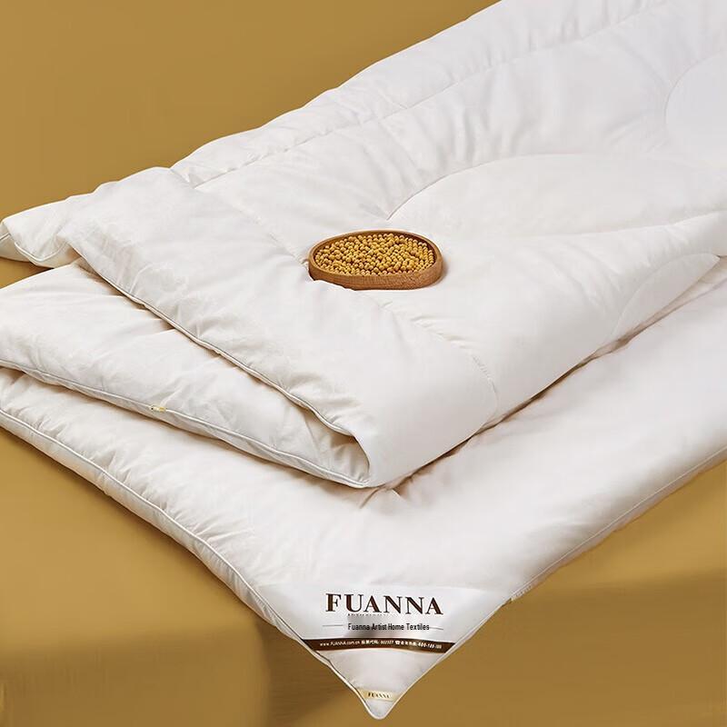 FUANNA Antibacterial All-Season 2-in-1 Soy Fiber Duvet