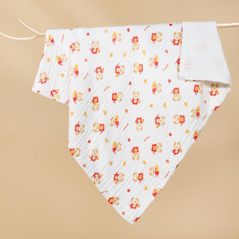 Oeny 6-lagige Lyocell-Gaze Baby Winterdecke - Frucht Hase
