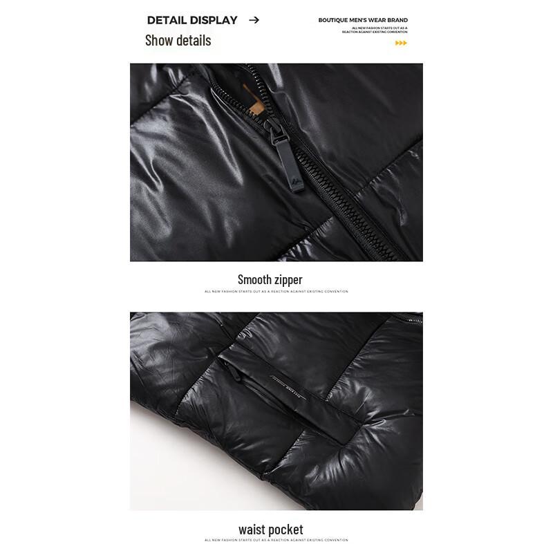 Mao Ren Men's Solid Color Outdoor Casual Warm Vest