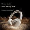 SANAG D50 Pro Active Noise Cancelling Bluetooth Headset
