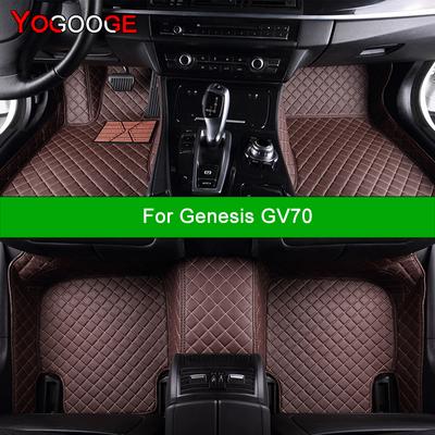 Autokoberce Pre Genesis GV70 Auto Koberce Noha Coche Príslušenstvo