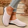 Women Breathable Mesh Slip On Casual Sport Shoes Lightweight Flexible Sole Comfortable Fit Fashion Letter Design